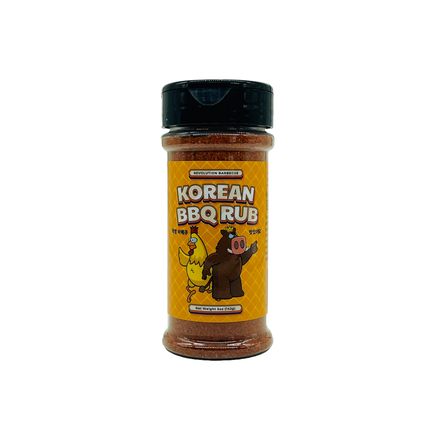 Korean BBQ Rub